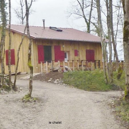 Domaine De Couchenoire 호텔 Joux-la-Ville 외부 사진
